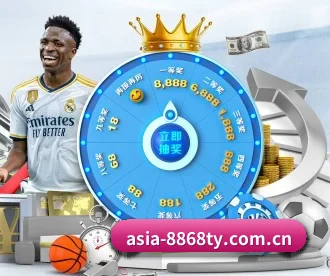 asia-8868ty.com.cn APP