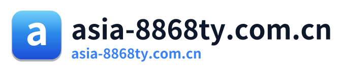 asia-8868ty.com.cn Logo